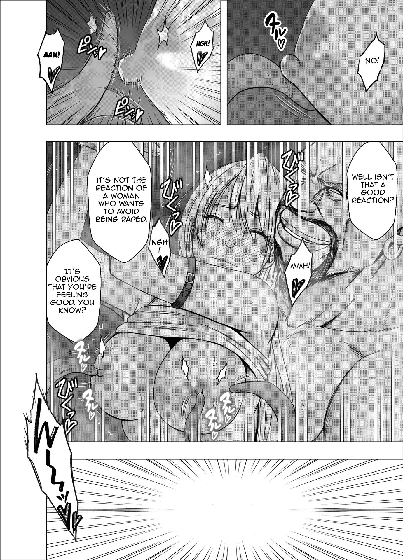 Kaguya Climax Chapter 3000 Page 13